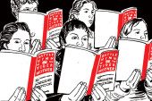 "Chinese Parenting" vs "Western Parenting"
